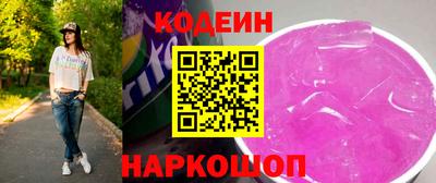 jwh Канаш