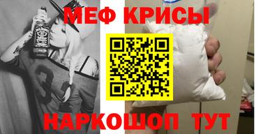 гидра Кандалакша