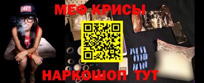 jwh Канаш