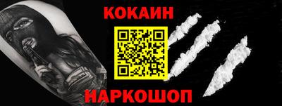 jwh Канаш