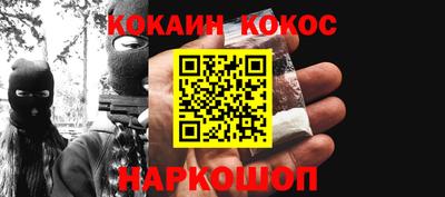 а пвп мука Камышлов