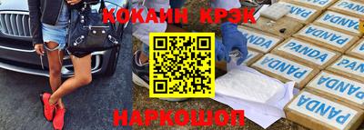 а пвп мука Камышлов