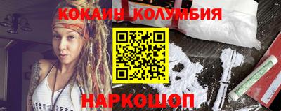 jwh Канаш