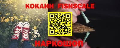 jwh Канаш