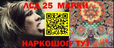 а пвп мука Камышлов
