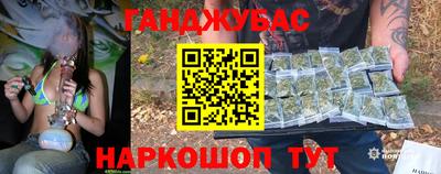 jwh Канаш