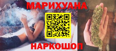 jwh Канаш