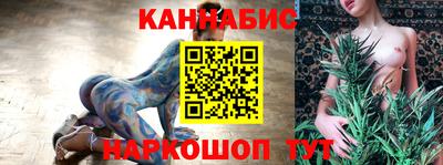 jwh Канаш
