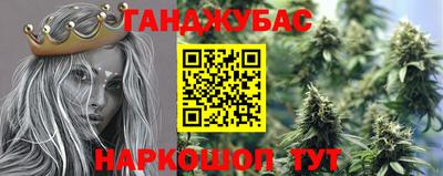 а пвп мука Камышлов