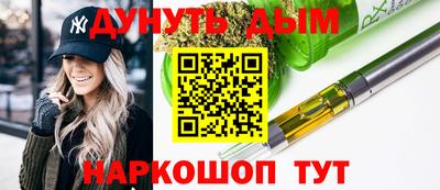 гидра Кандалакша