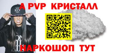 jwh Канаш