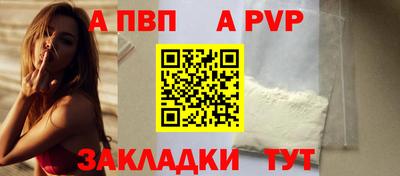 jwh Канаш
