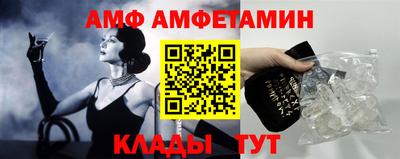 jwh Канаш