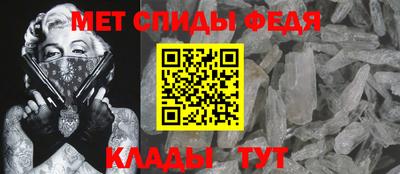 jwh Канаш