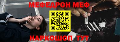 гидра Кандалакша