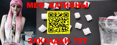 а пвп мука Камышлов