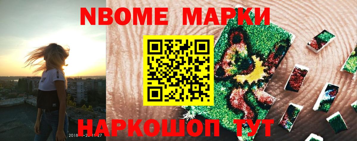 LSD-25 экстази  ЛСД экстази кислота  Лсд 25 экстази кислота  Вход с VPN  Курганинск 